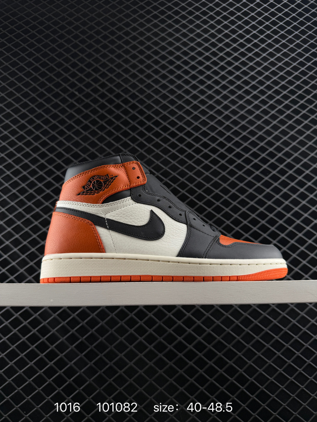 Nike AIR JORDAN 1 RETRO HIGH